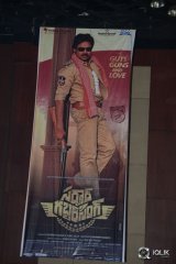 Sardaar Gabbar Singh Movie Audio Launch